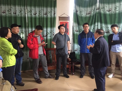 中國(guó)地質(zhì)科學(xué)院礦產(chǎn)資源研究所
