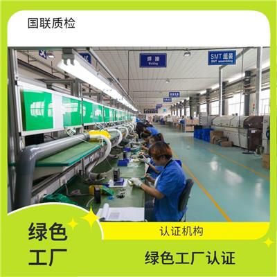 西安食品檢測機構